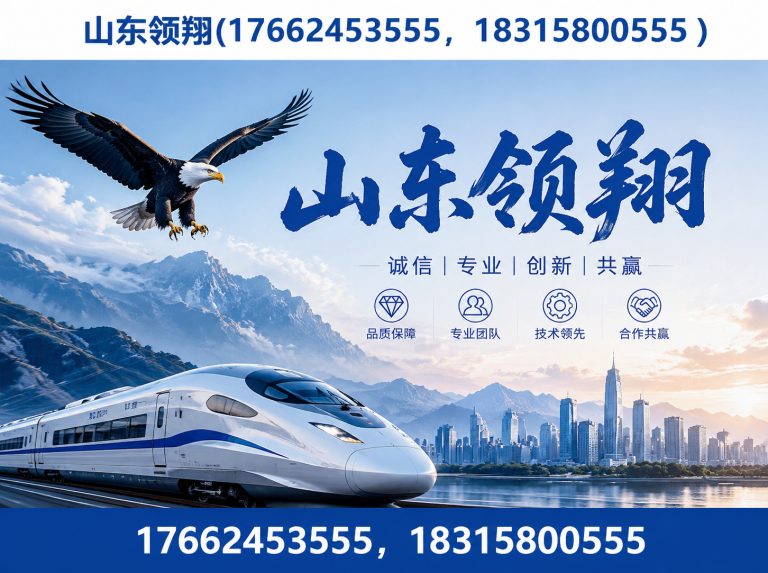 宜春土工格栅展示图